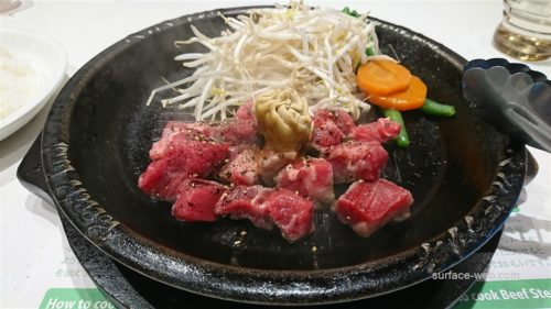 新松戸「ペッパーランチ」のステーキ肉は目の前で焼く！体験談