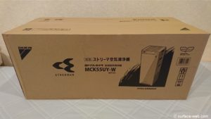 ダイキン空気清浄機のヨドバシ限定モデル「MCK55UY-W」レビュー