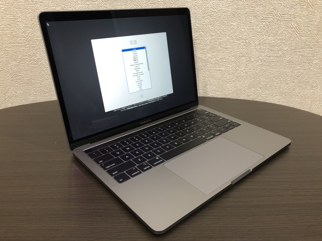 MacBook Pro 13インチ タッチバー有りの2018年モデル レビュー